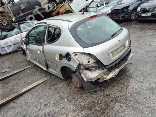 Glove box PEUGEOT 207 (WA_, WC_) 1.4 HDi | BP31365899C95 