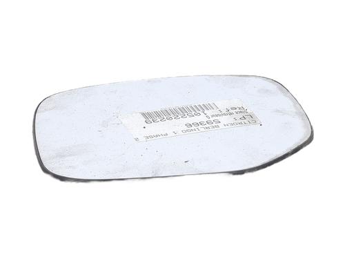 Left mirror glass CITROËN BERLINGO / BERLINGO FIRST Box Body/MPV (M_) 1.9 D 70 (MBWJZ, MCWJZ) | BP26278554C148 