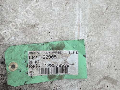 Left front brake caliper DACIA LODGY (JS_) 1.2 TCe (JSAY, JSM0) | BP37656855M105 - Image 3