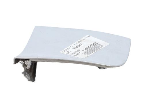 Used Fuel flap CITROËN C1 (PM_, PN_) 1.0 (68 hp) 25871234