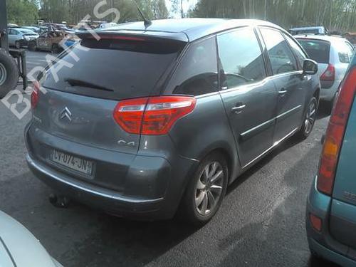 Front bumper reinforcement CITROËN C4 Picasso I MPV (UD_) 1.6 HDi | BP20354989C109 