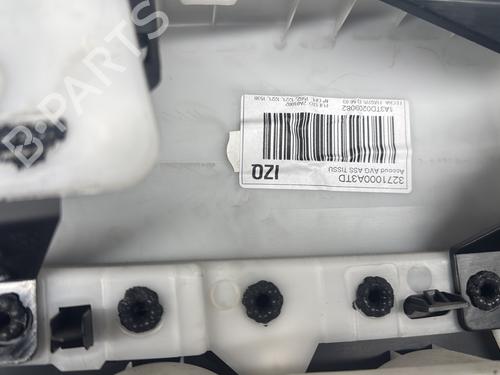 Used Front left panel Front left panel CITROËN C4 Grand Picasso II (DA_, DE_) [2013-2026] 33709134 33709134