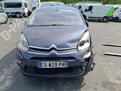 Left front shock absorber CITROËN C4 Grand Picasso I (UA_) 1.6 HDi 110 | BP29082689M16 