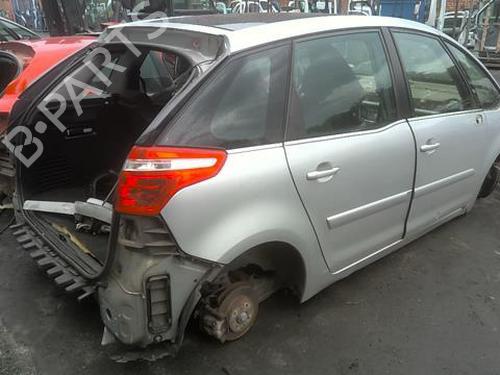 Front bumper reinforcement CITROËN C4 Picasso I MPV (UD_) 1.6 HDi | BP20354743C109 