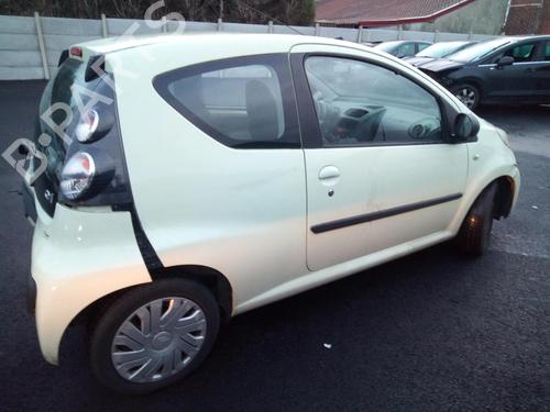 Ignition barrel CITROËN C1 (PM_, PN_) 1.0 | BP21816733M48 