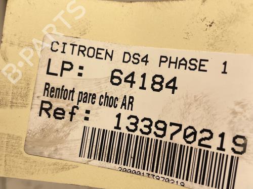 rear-bumper-reinforcement-citroen-ds4-nx_-2011-2012-2013-2014-2015-39957629 main image