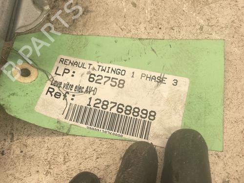 Used Front right window mechanism Front right window mechanism 37278139 37278139