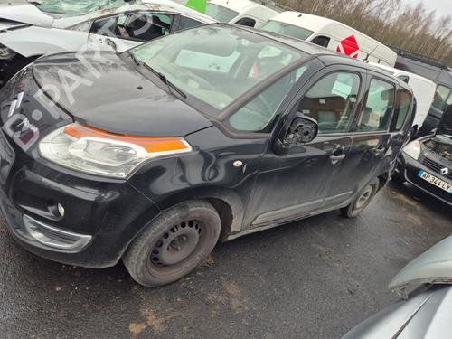 Front left lock CITROËN C3 II (SC_) 1.6 HDi | BP33681313C98  - Image 17