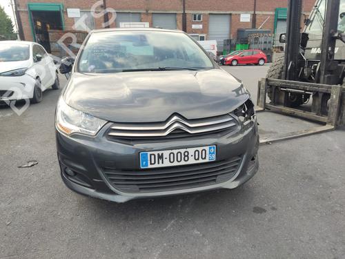 Right front shock absorber CITROËN C4 II (NC_) 1.2 THP 130 (NCHNYM, NCHNYT) | BP29840206M17  - Image 7