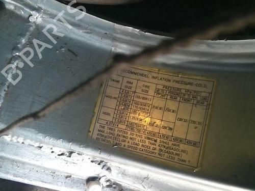 Right mirror HYUNDAI GETZ (TB) 1.1 | BP20369777C27 
