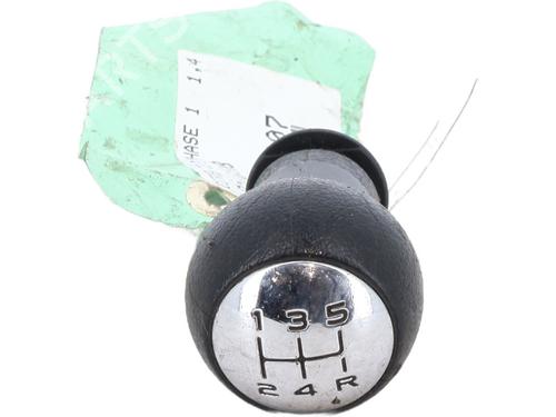 Used Shift knob CITROËN C3 II (SC_) 1.4 HDi 70 (SC8HZC, SC8HR0, SC8HP4) (68 hp) 31704289