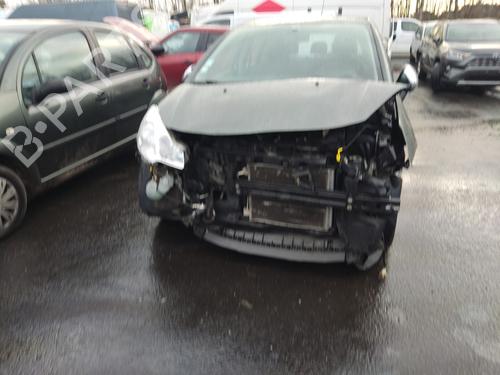 Left tailgate light CITROËN C3 II (SC_) 1.2 VTi 82 | BP32307079C79 - Image 16