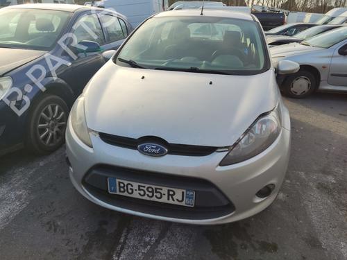 Front bumper reinforcement FORD FIESTA VI (CB1, CCN) 1.4 TDCi | BP25478911C109 