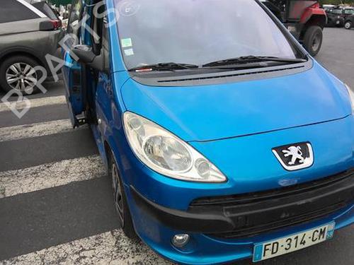Ratstangsstang PEUGEOT 1007 (KM_) 1.4 | BP39519318I23  - Image 7