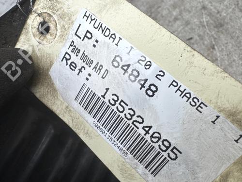 Used Wheel arch Wheel arch HYUNDAI i20 II (GB, IB) 1.2 (84 hp) 40440961 40440961