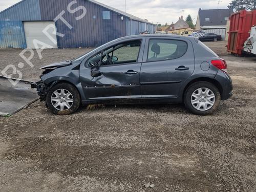 Rear mirror PEUGEOT 207 (WA_, WC_) 1.4 HDi | BP31206464I6 