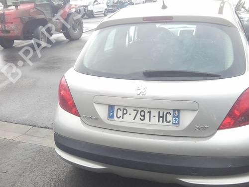 Heater blower motor PEUGEOT 207 (WA_, WC_) 1.4 HDi | BP20362900M62