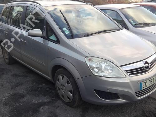 Left mirror OPEL ZAFIRA / ZAFIRA FAMILY B (A05) 1.7 CDTI (M75) | BP20368639C26 