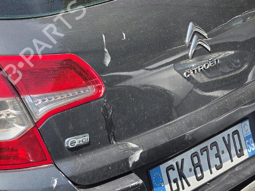 Alternator CITROËN C4 II (NC_) 1.6 HDi 110 | BP38167106M7 - Image 11