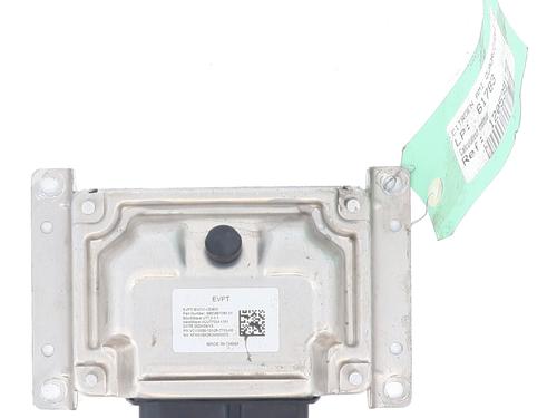 Engine control unit (ECU) CITROËN AMI (9A_) Electric (9AZ2CA) | BP32128617M57 