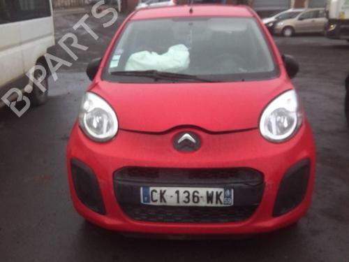 Left taillight CITROËN C1 (PM_, PN_) 1.0 | BP20364299C34 