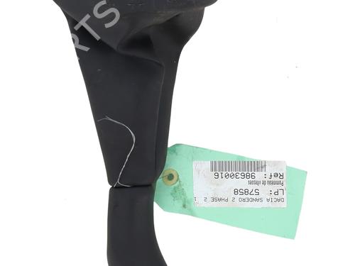 Gear lever DACIA SANDERO II 1.0 SCe 75 (B8JC, B8JD, B8NC) | BP22515494M90 