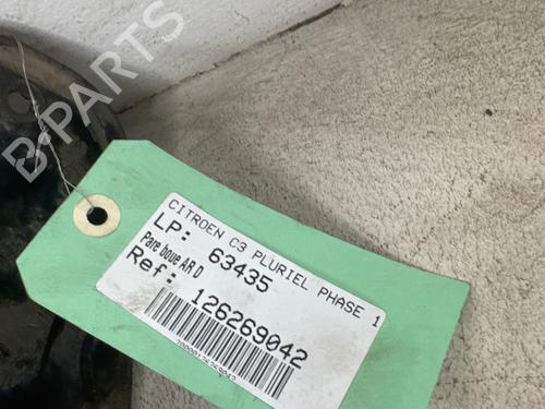 Used Wheel arch Wheel arch CITROËN C3 Pluriel (HB_) [2003-2026] 36184690 36184690