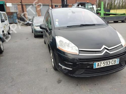 Rear bumper CITROËN C4 Grand Picasso I (UA_) 1.6 HDi | BP20353157C8 