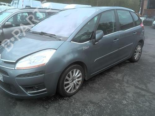 Front wiper motor CITROËN C4 Picasso I MPV (UD_) 1.6 HDi | BP22184651M29 