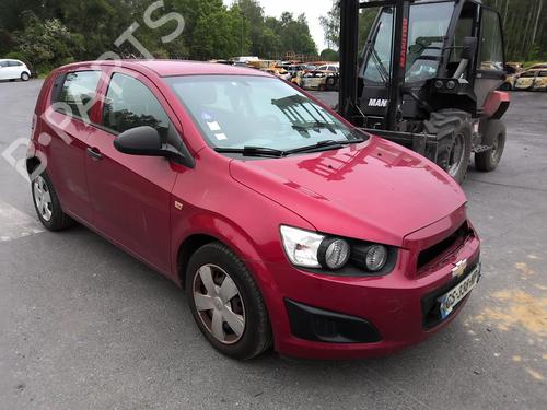 Starter CHEVROLET AVEO Hatchback (T300) 1.2 | BP32128399M8 - Image 10