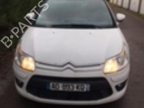 Right mirror CITROËN C4 I (LC_) 1.6 HDi | BP20352339C27 