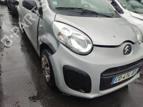 Engine CITROËN C1 (PM_, PN_) 1.0 | BP26606572M1 - Image 18