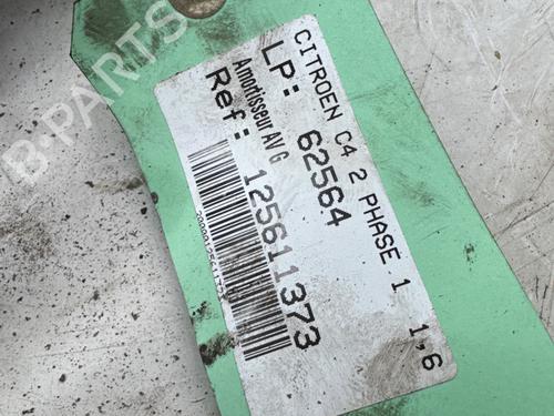 Left front shock absorber CITROËN C4 II (NC_) 1.6 HDi 90 | BP36249104M16  - Image 5