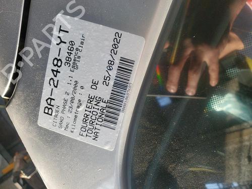 Heater blower motor CITROËN SAXO (S0, S1) 1.1 X, SX | BP21827132M62 