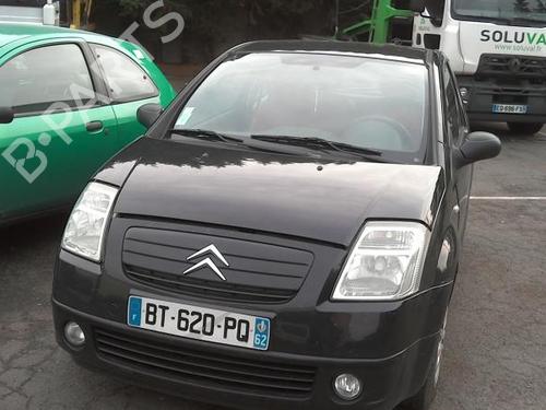 Left mirror CITROËN C2 (JM_) 1.4 HDi | BP21999382C26 