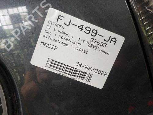 Tailgate lift support CITROËN C1 (PM_, PN_) 1.4 HDi | BP20727421C138 