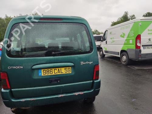 Rear mirror CITROËN BERLINGO / BERLINGO FIRST Box Body/MPV (M_) 1.9 D 70 (MBWJZ, MCWJZ) | BP27266650I6 