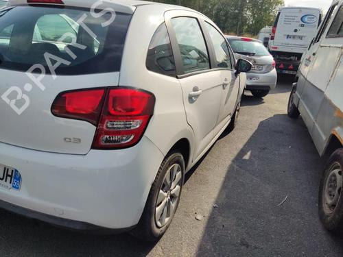 Right front window switch CITROËN C3 II (SC_) 1.4 | BP23334595I26  - Image 13