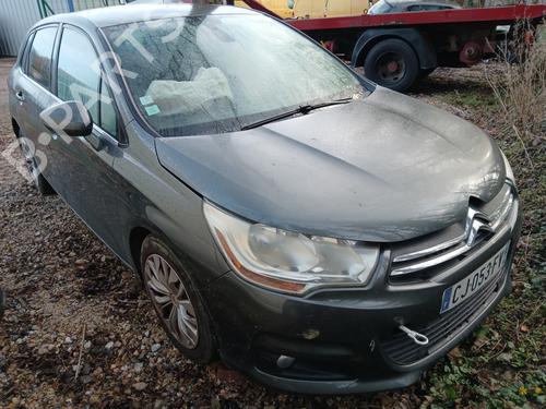 Front right window mechanism CITROËN C4 II (NC_) 1.6 HDi 115 | BP27319243C23 - Image 7