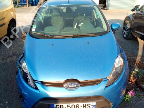 Tailgate lift support FORD FIESTA VI (CB1, CCN) 1.4 TDCi | BP20369920C138 