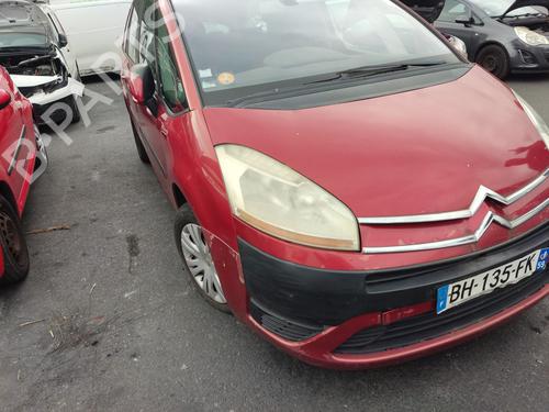 Front bumper reinforcement CITROËN C4 Grand Picasso I (UA_) 2.0 HDi 150 | BP29292344C109 