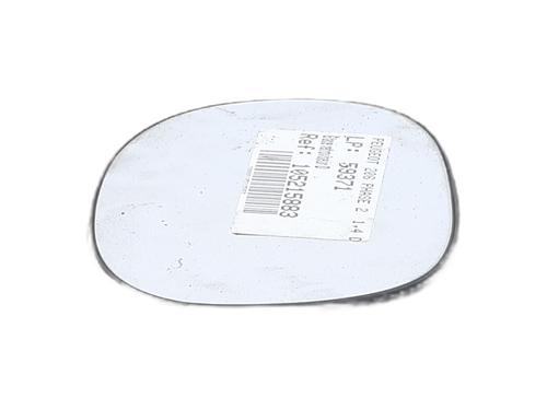 Right mirror glass PEUGEOT 206 Hatchback (2A/C) 1.4 HDi eco 70 | BP26278552C147 