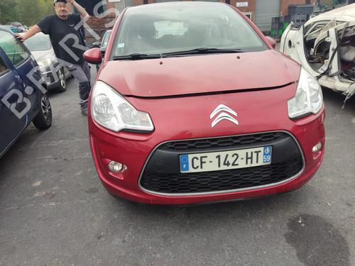 Front right lock CITROËN C3 II (SC_) 1.4 HDi 70 (SC8HZC, SC8HR0, SC8HP4) | BP32098904C97 - Image 8