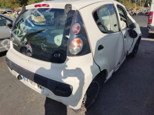 Tailgate CITROËN C1 (PM_, PN_) 1.0 | BP31878732C6 