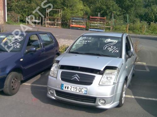 Left mirror CITROËN C2 (JM_) 1.4 HDi | BP21999636C26 