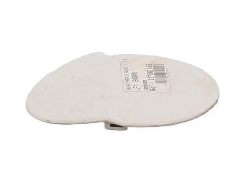 fuel-flap-skoda-fabia-iii-nj3-2014-2015-2016-2017-2018-2019-2020-2021-30866457 main image