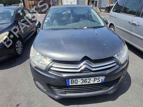 Left tailgate light CITROËN C4 II (NC_) 1.6 VTi 120 (NC5FS0, NC5FS9) | BP36909744C79 - Image 12
