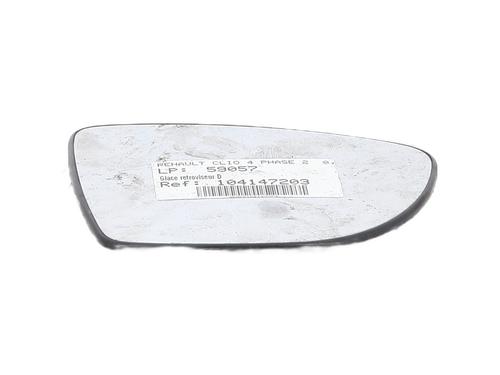 Used Right mirror glass RENAULT CLIO IV (BH_) 0.9 TCe 90 (BHNF, BHMA, BHMH, BHJK, BHJR) (90 hp) 26278509