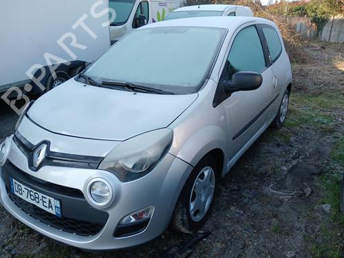 Right front steering knuckle RENAULT TWINGO II (CN0_) 1.2 16V (CN04, CN0B) | BP24641526M26  - Image 15