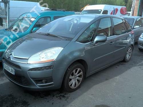 Front bumper reinforcement CITROËN C4 Picasso I MPV (UD_) 1.6 HDi | BP20354989C109 